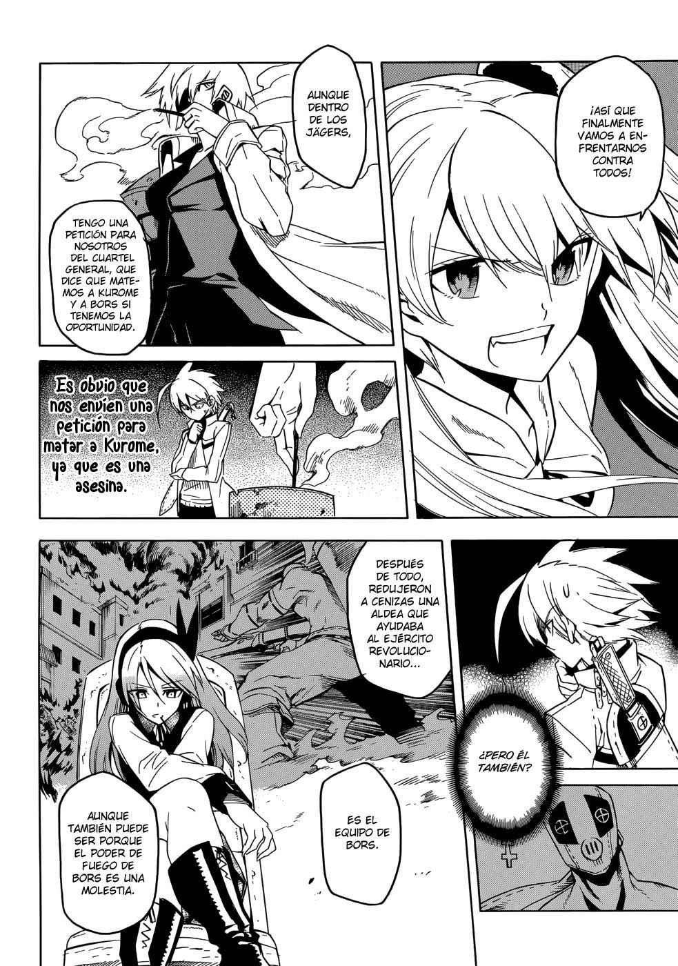Read Akame Ga Kill! Es Manga Online