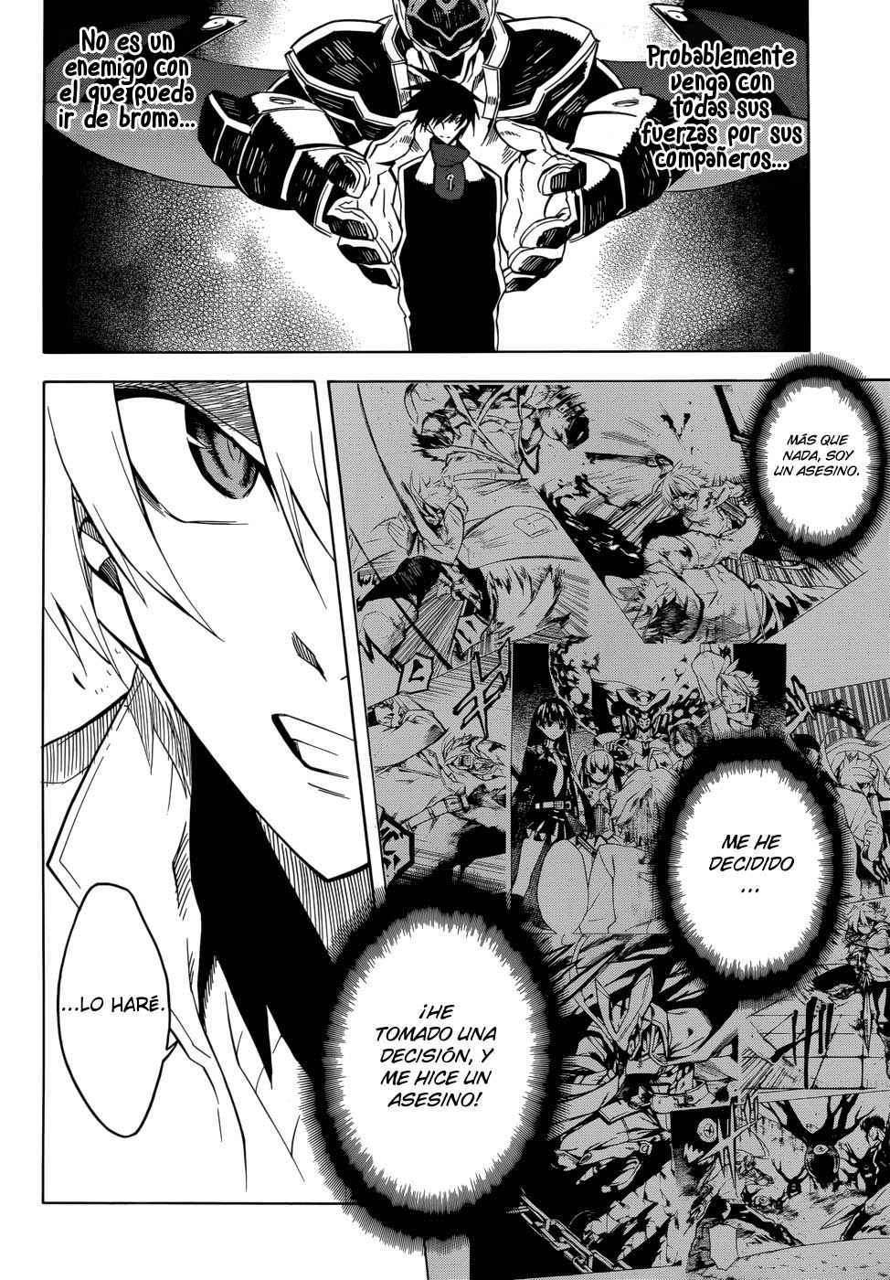 Read Akame Ga Kill! Es Manga Online