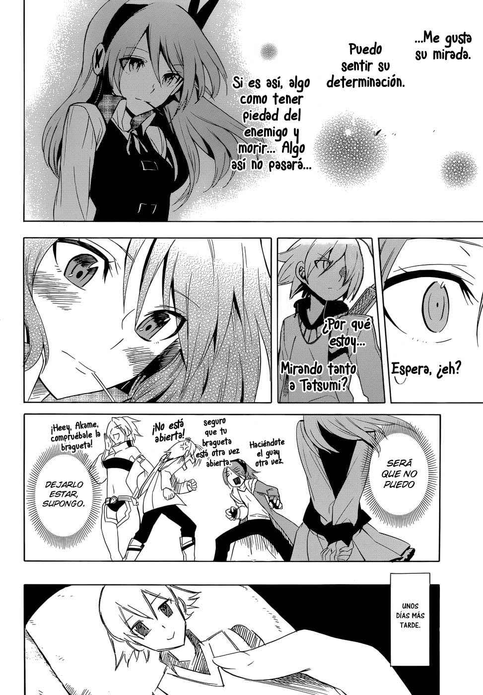 Read Akame Ga Kill! Es Manga Online