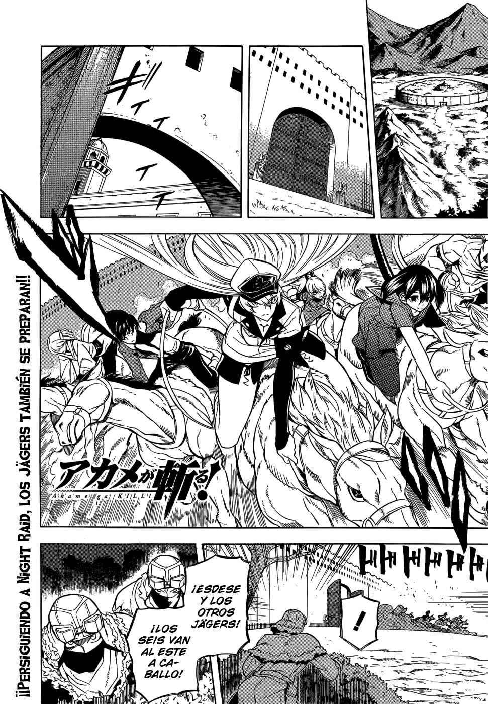 Read Akame Ga Kill! Es Manga Online