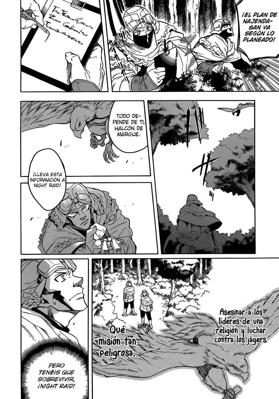 Read Akame Ga Kill! Es Manga Online
