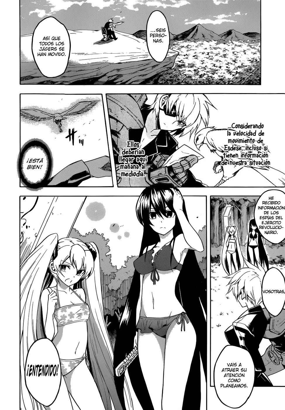Read Akame Ga Kill! Es Manga Online