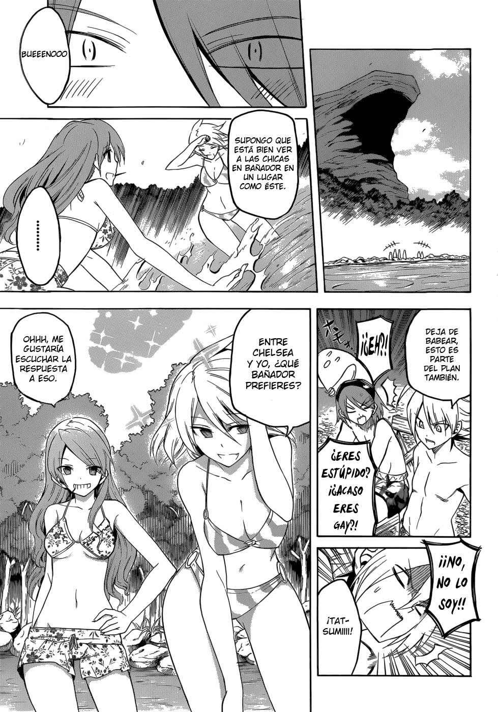 Read Akame Ga Kill! Es Manga Online