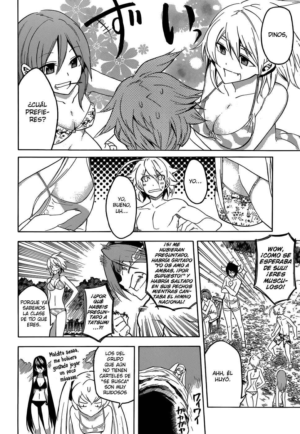Read Akame Ga Kill! Es Manga Online