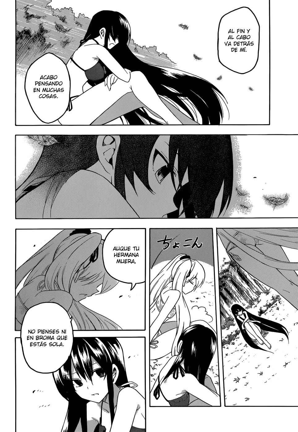 Read Akame Ga Kill! Es Manga Online