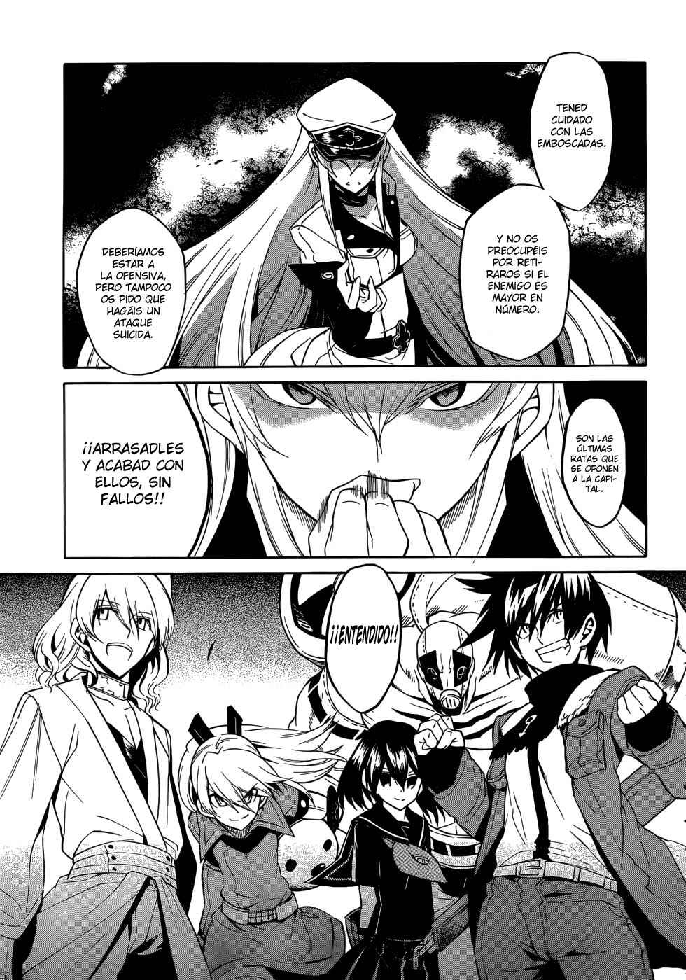Read Akame Ga Kill! Es Manga Online