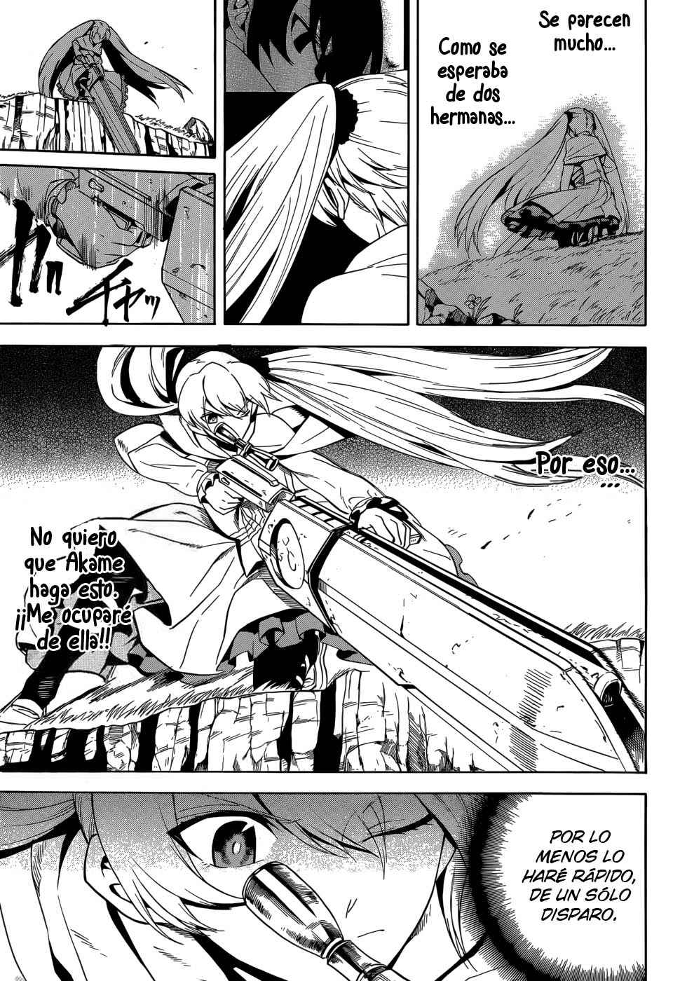Read Akame Ga Kill! Es Manga Online