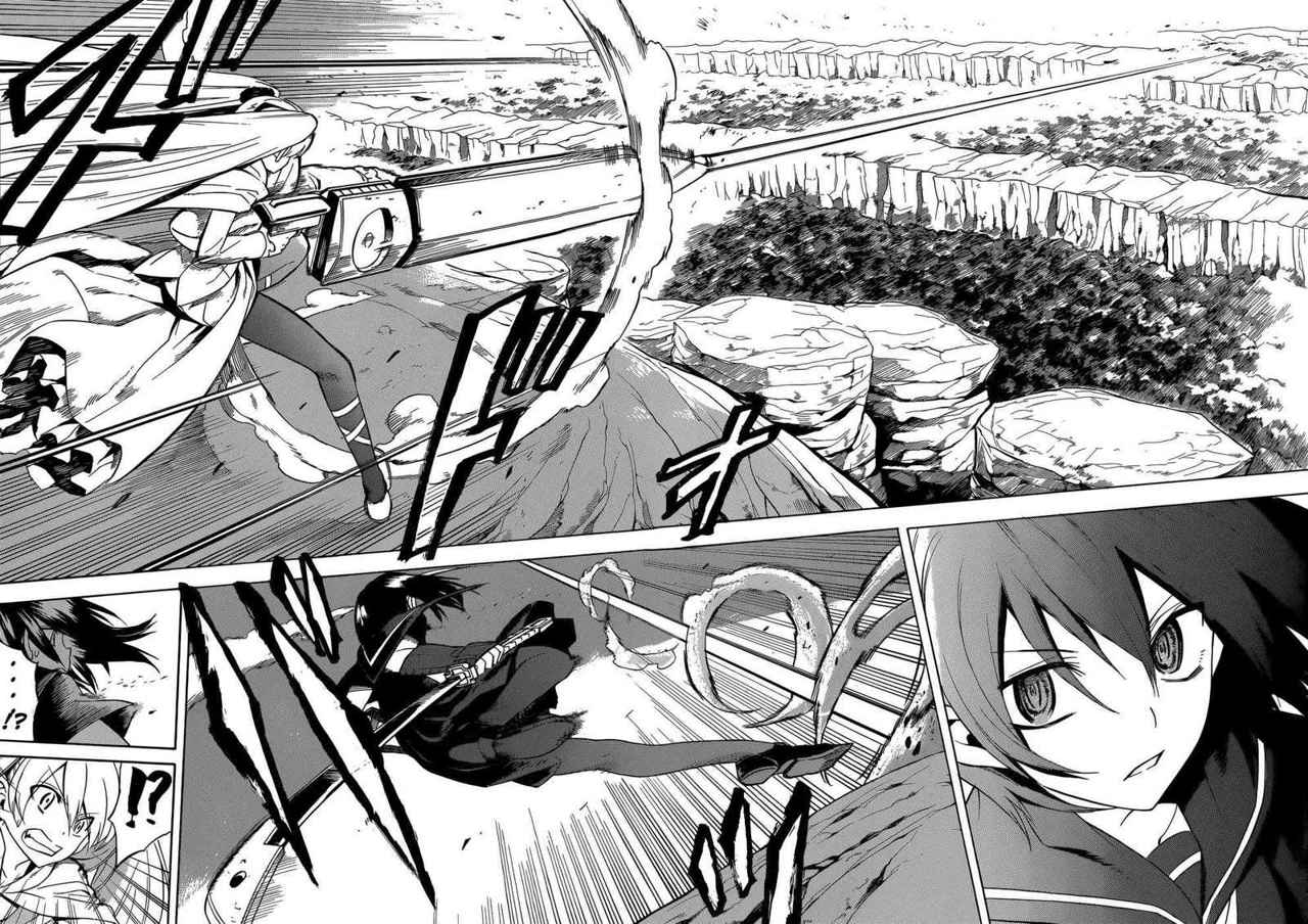 Read Akame Ga Kill! Es Manga Online