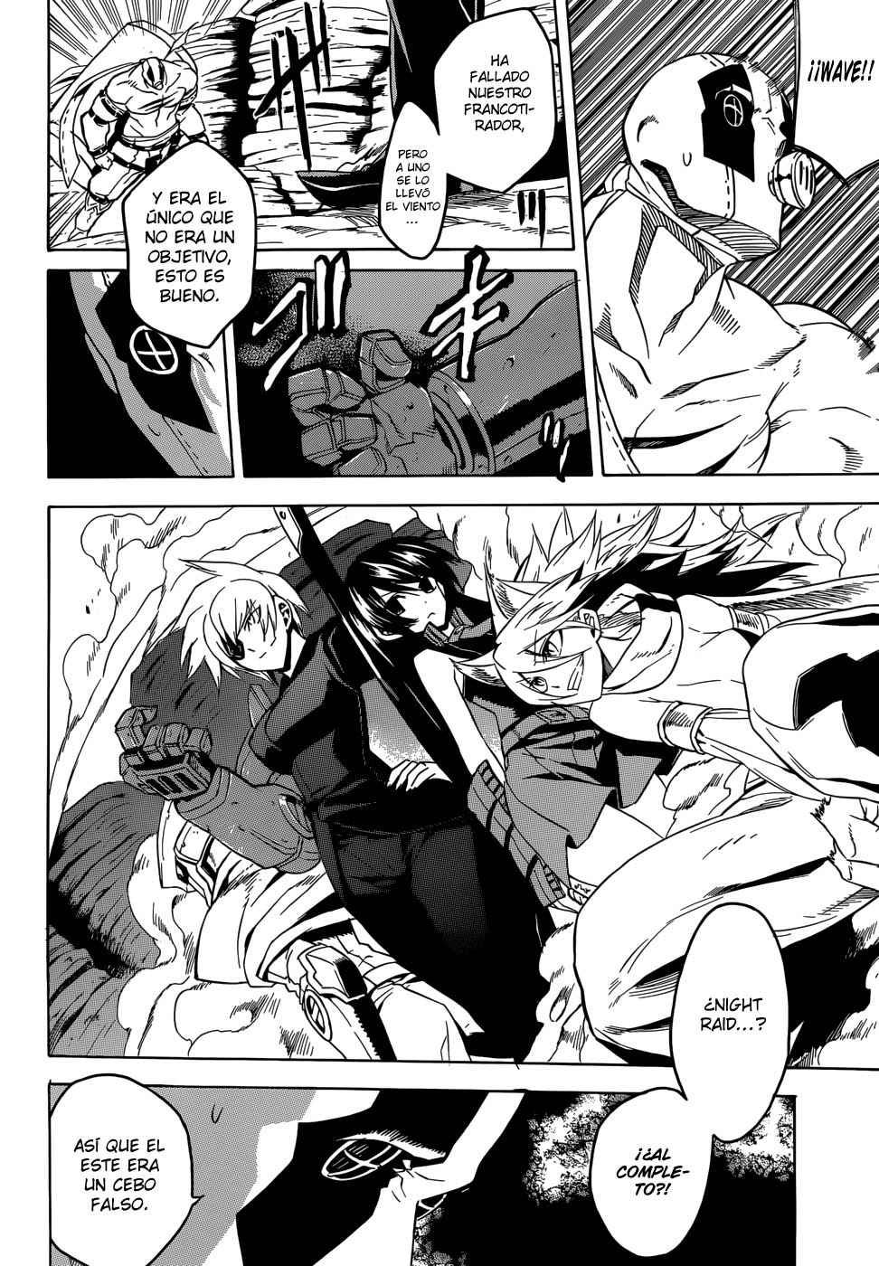 Read Akame Ga Kill! Es Manga Online