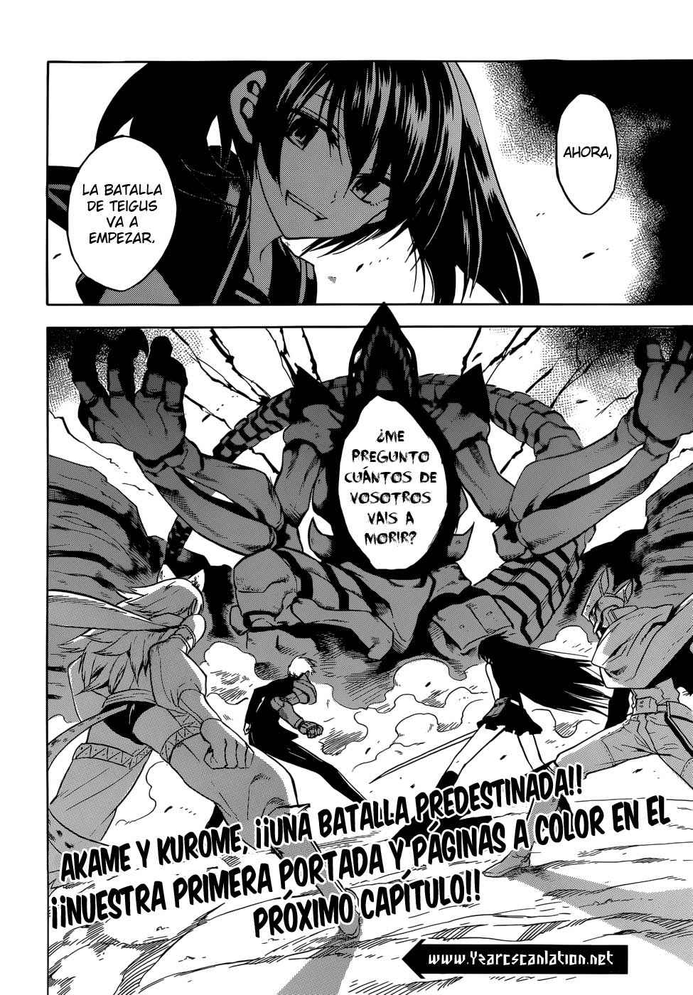 Read Akame Ga Kill! Es Manga Online