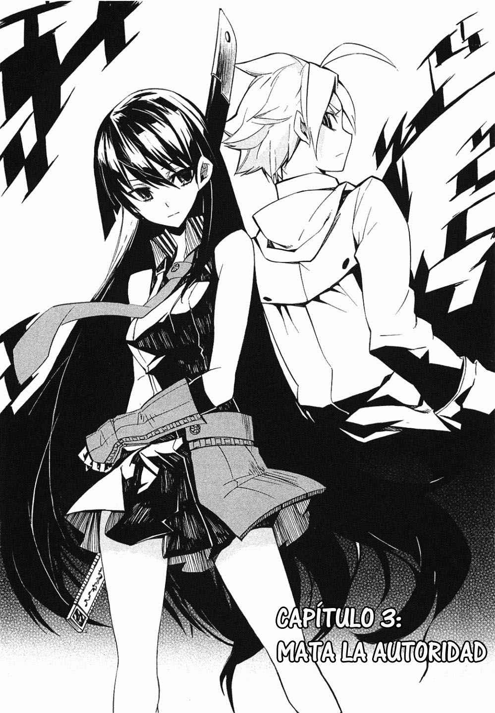Read Akame Ga Kill! Es Manga Online