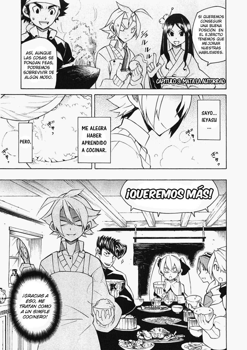 Read Akame Ga Kill! Es Manga Online