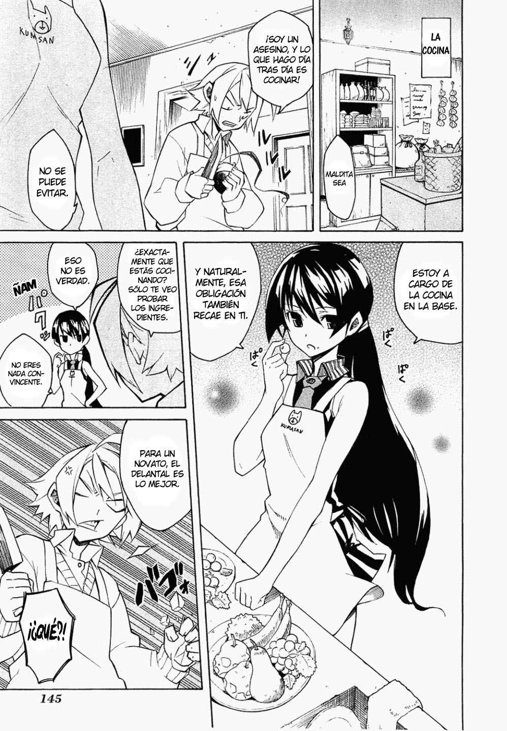 Read Akame Ga Kill! Es Manga Online