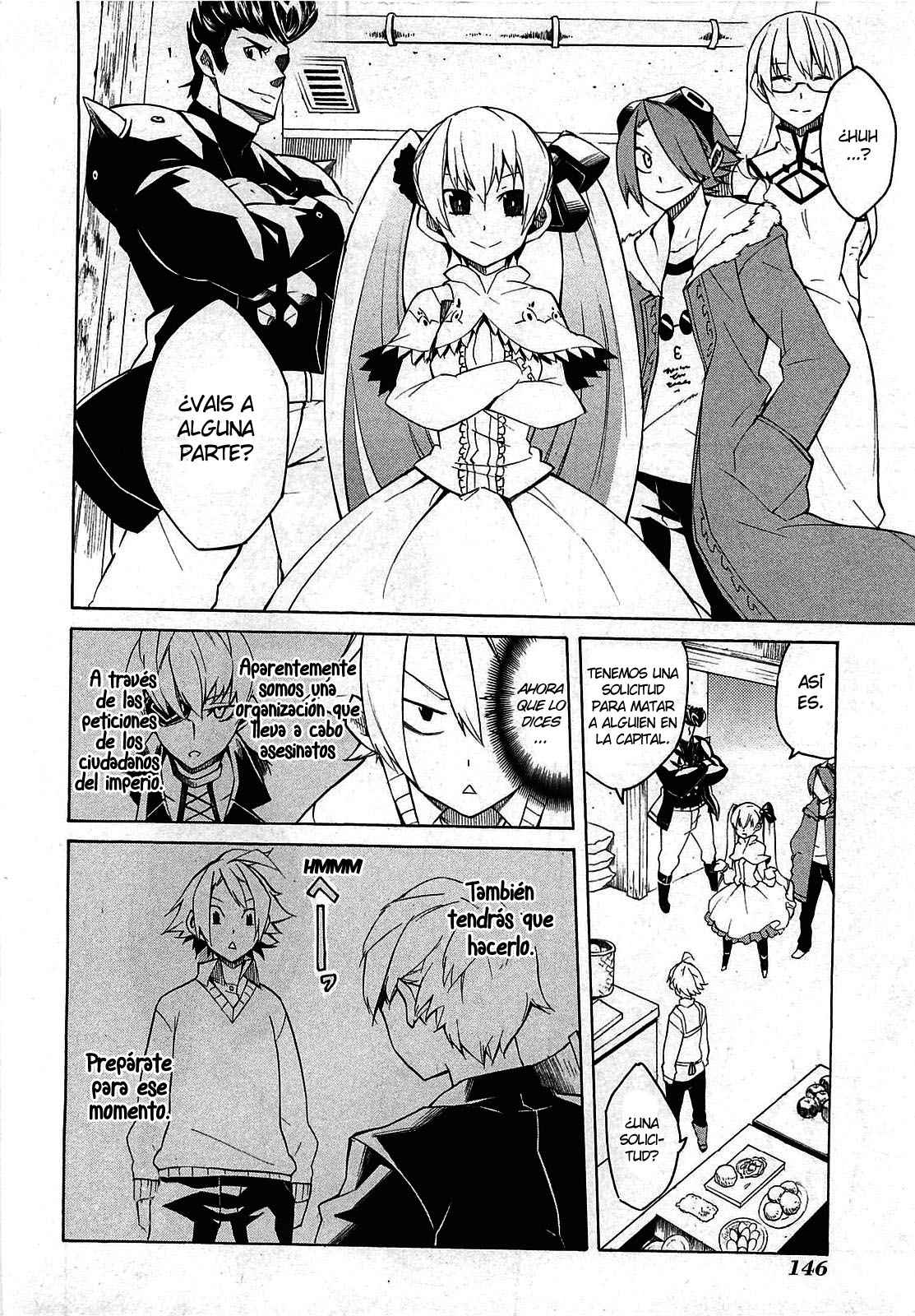 Read Akame Ga Kill! Es Manga Online