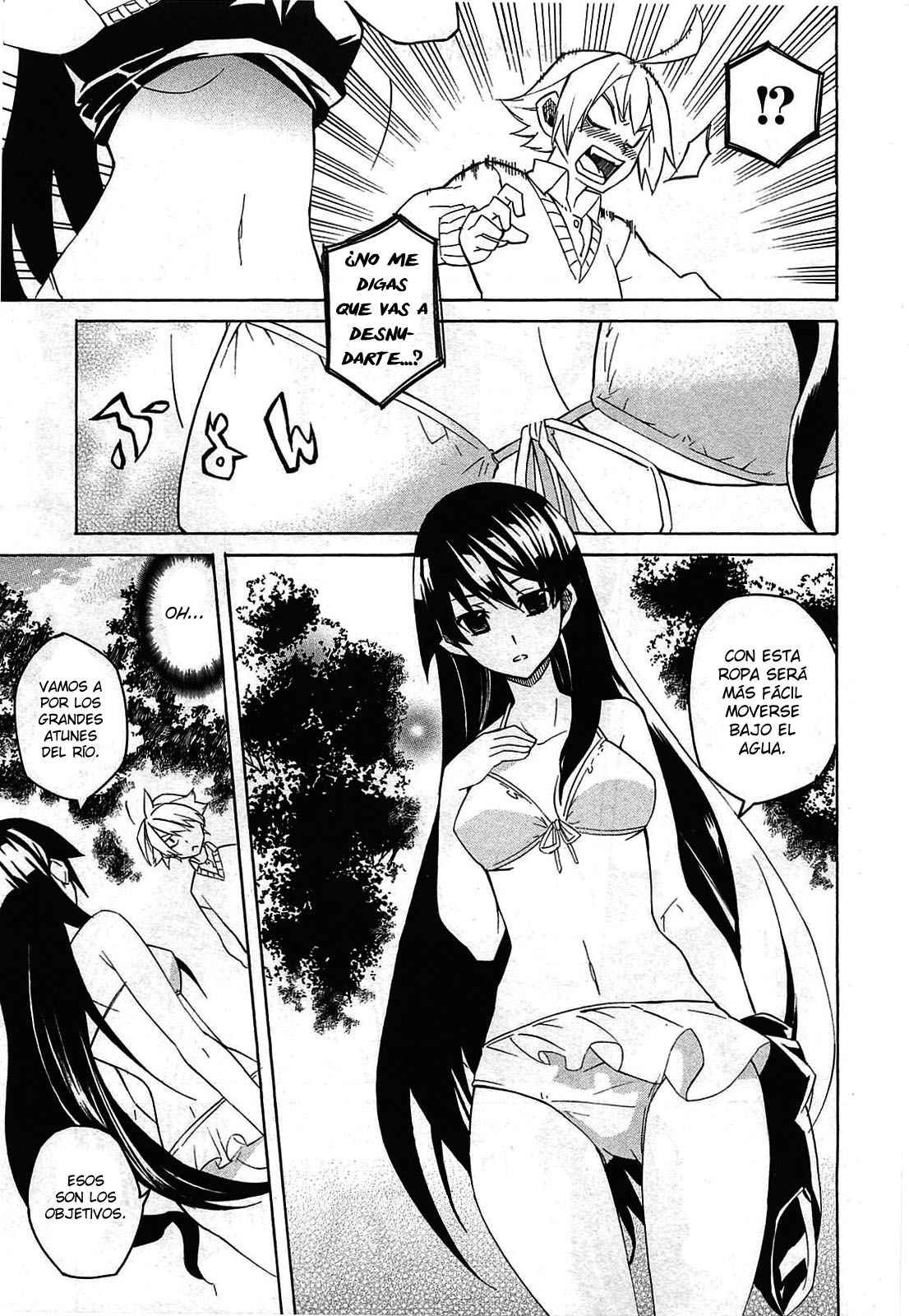 Read Akame Ga Kill! Es Manga Online
