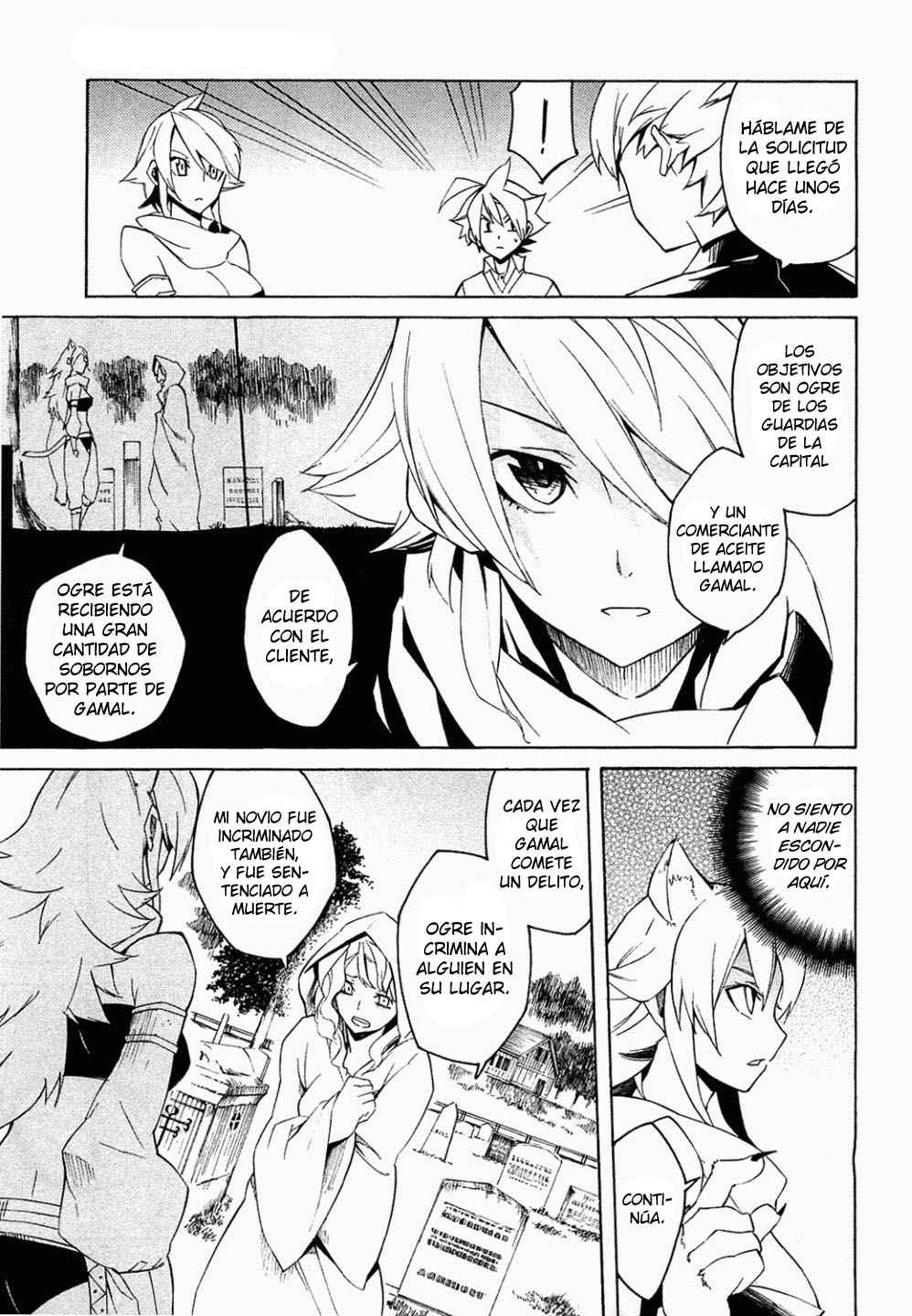 Read Akame Ga Kill! Es Manga Online