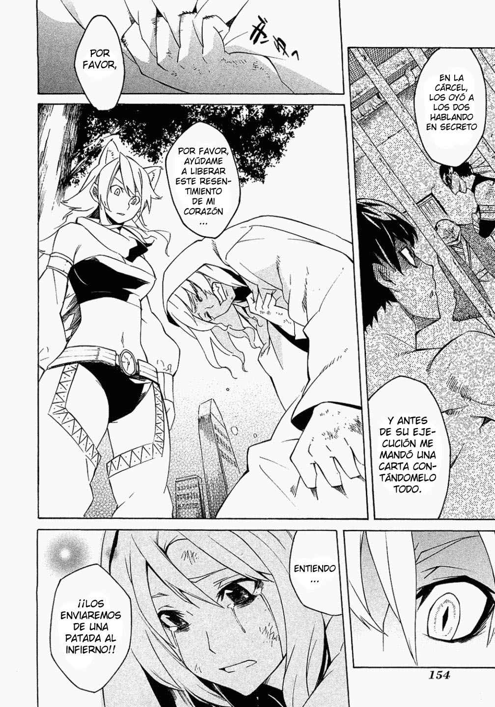Read Akame Ga Kill! Es Manga Online