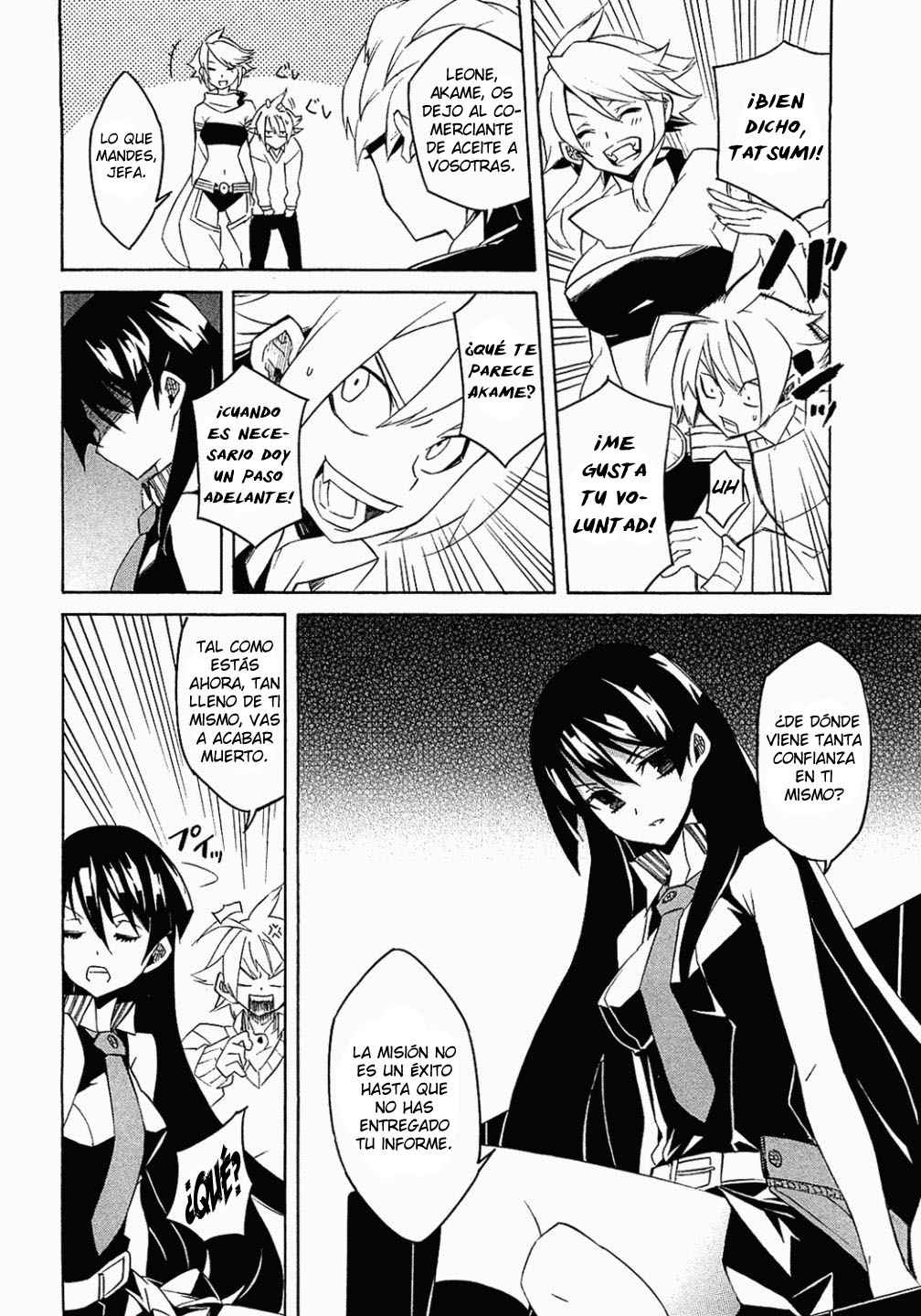 Read Akame Ga Kill! Es Manga Online