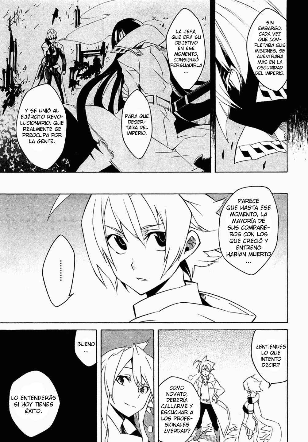 Read Akame Ga Kill! Es Manga Online