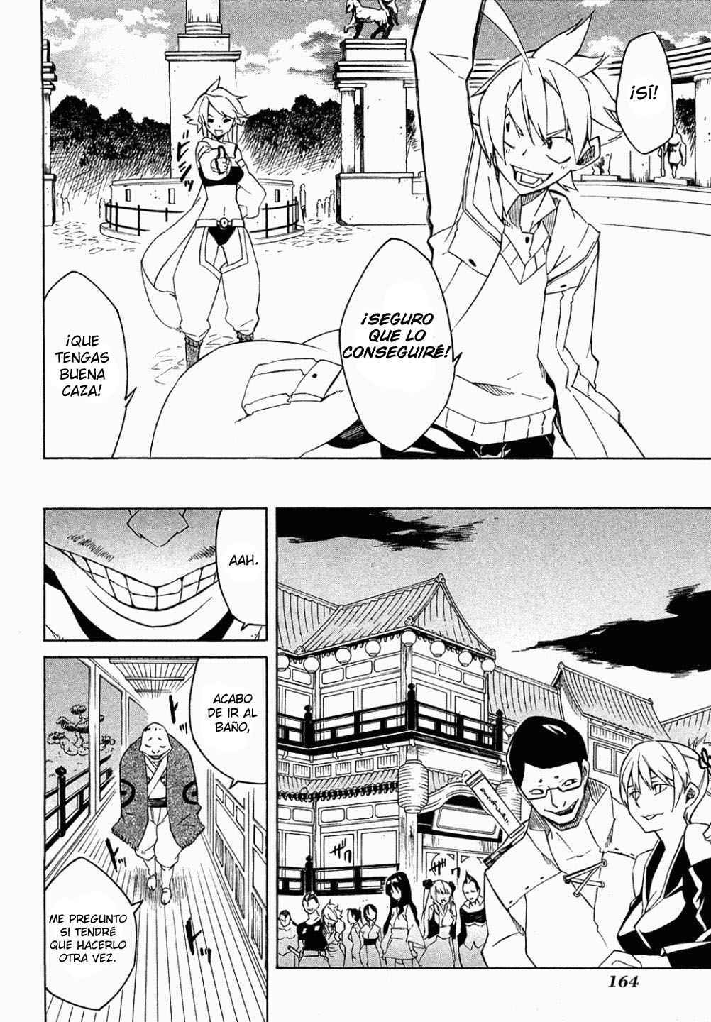 Read Akame Ga Kill! Es Manga Online