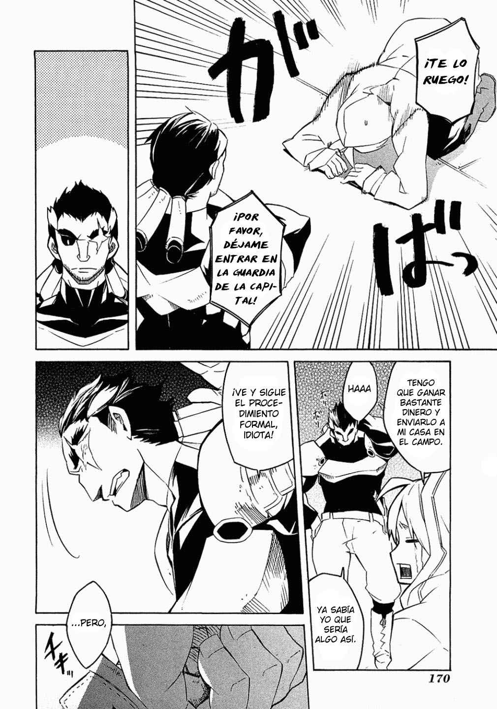 Read Akame Ga Kill! Es Manga Online