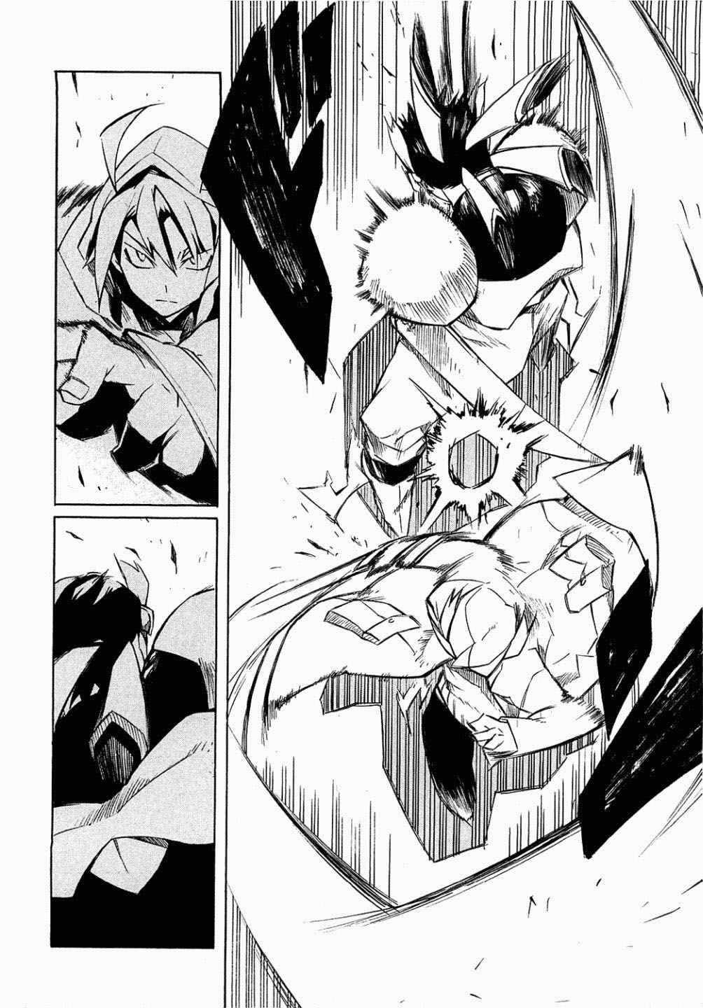 Read Akame Ga Kill! Es Manga Online