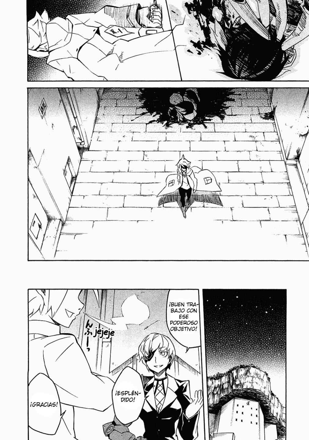 Read Akame Ga Kill! Es Manga Online