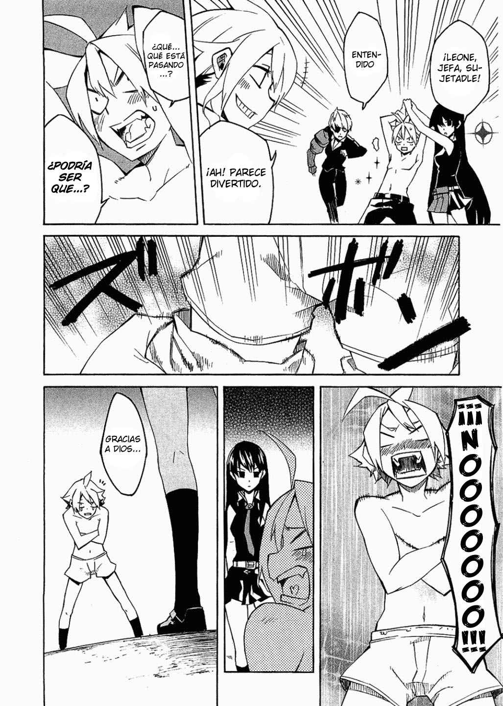 Read Akame Ga Kill! Es Manga Online