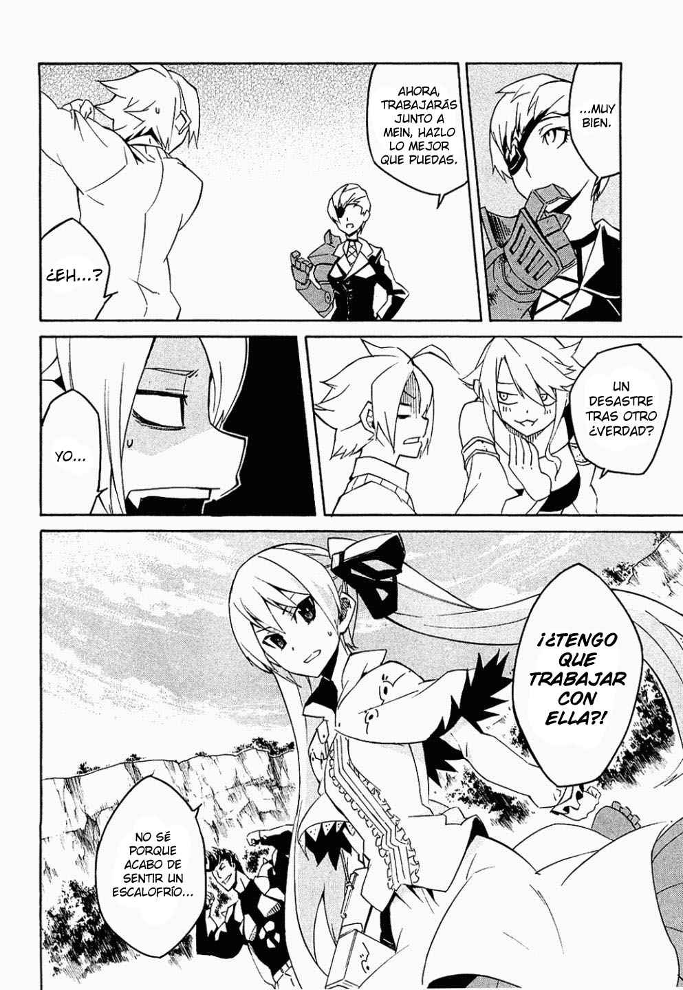 Read Akame Ga Kill! Es Manga Online
