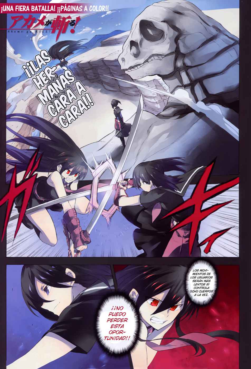 Read Akame Ga Kill! Es Manga Online