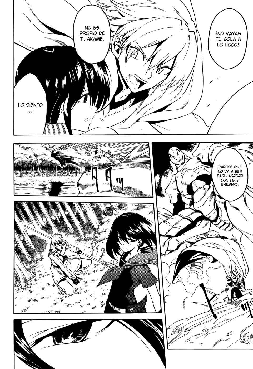 Read Akame Ga Kill! Es Manga Online