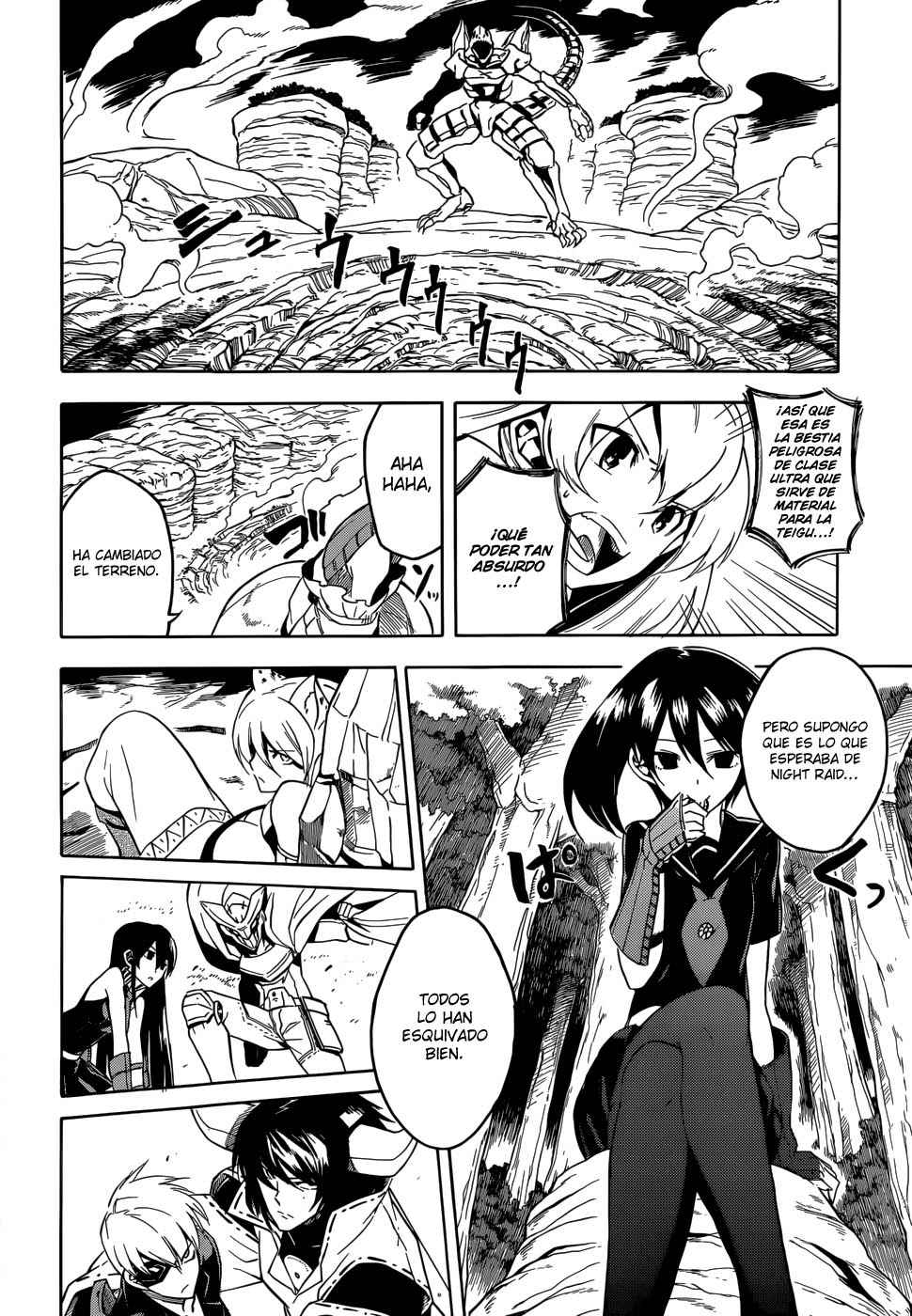 Read Akame Ga Kill! Es Manga Online