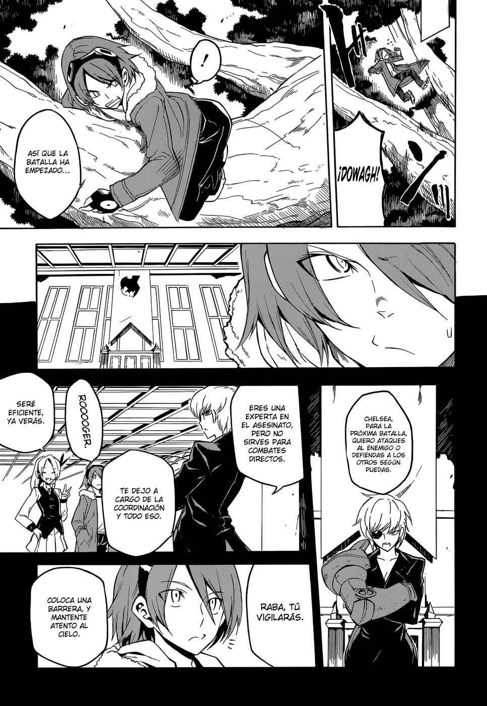 Read Akame Ga Kill! Es Manga Online
