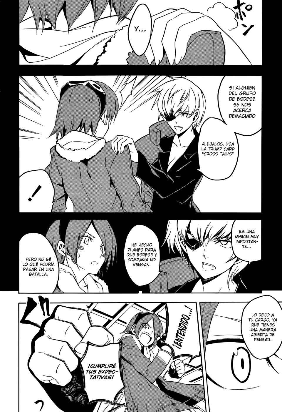 Read Akame Ga Kill! Es Manga Online