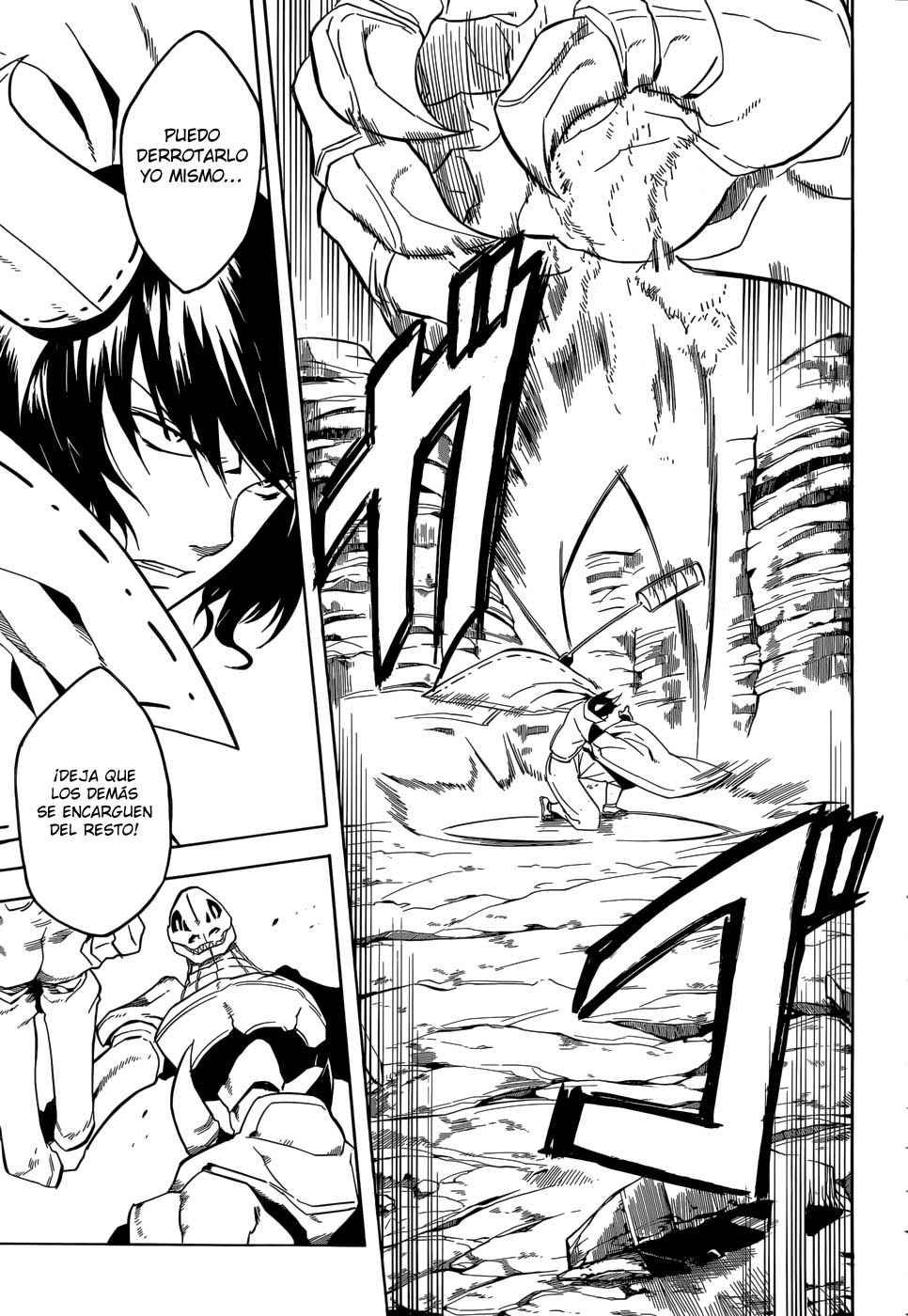 Read Akame Ga Kill! Es Manga Online