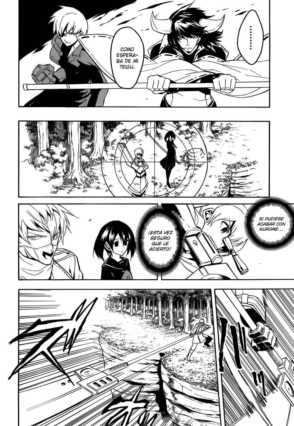 Read Akame Ga Kill! Es Manga Online