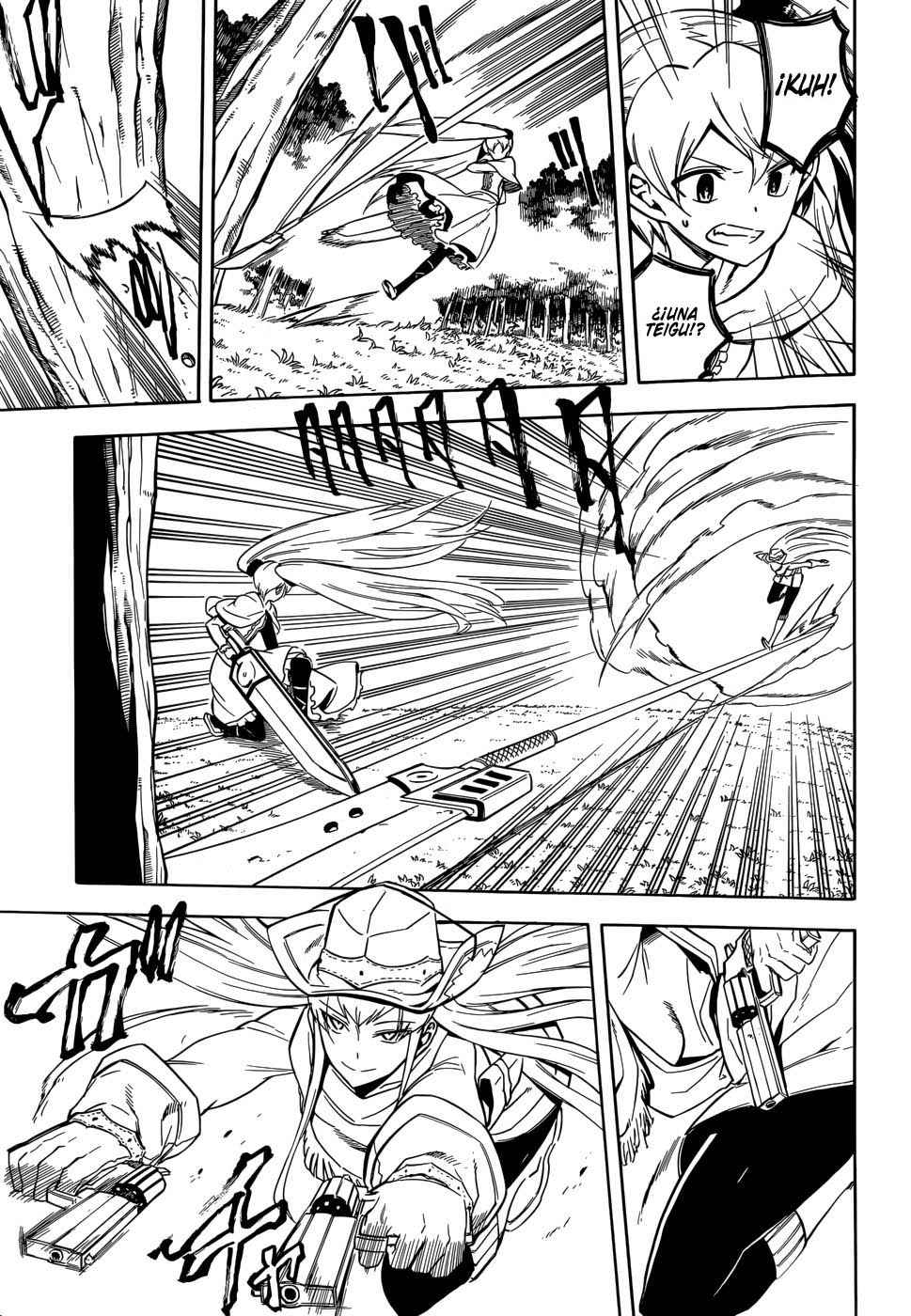 Read Akame Ga Kill! Es Manga Online