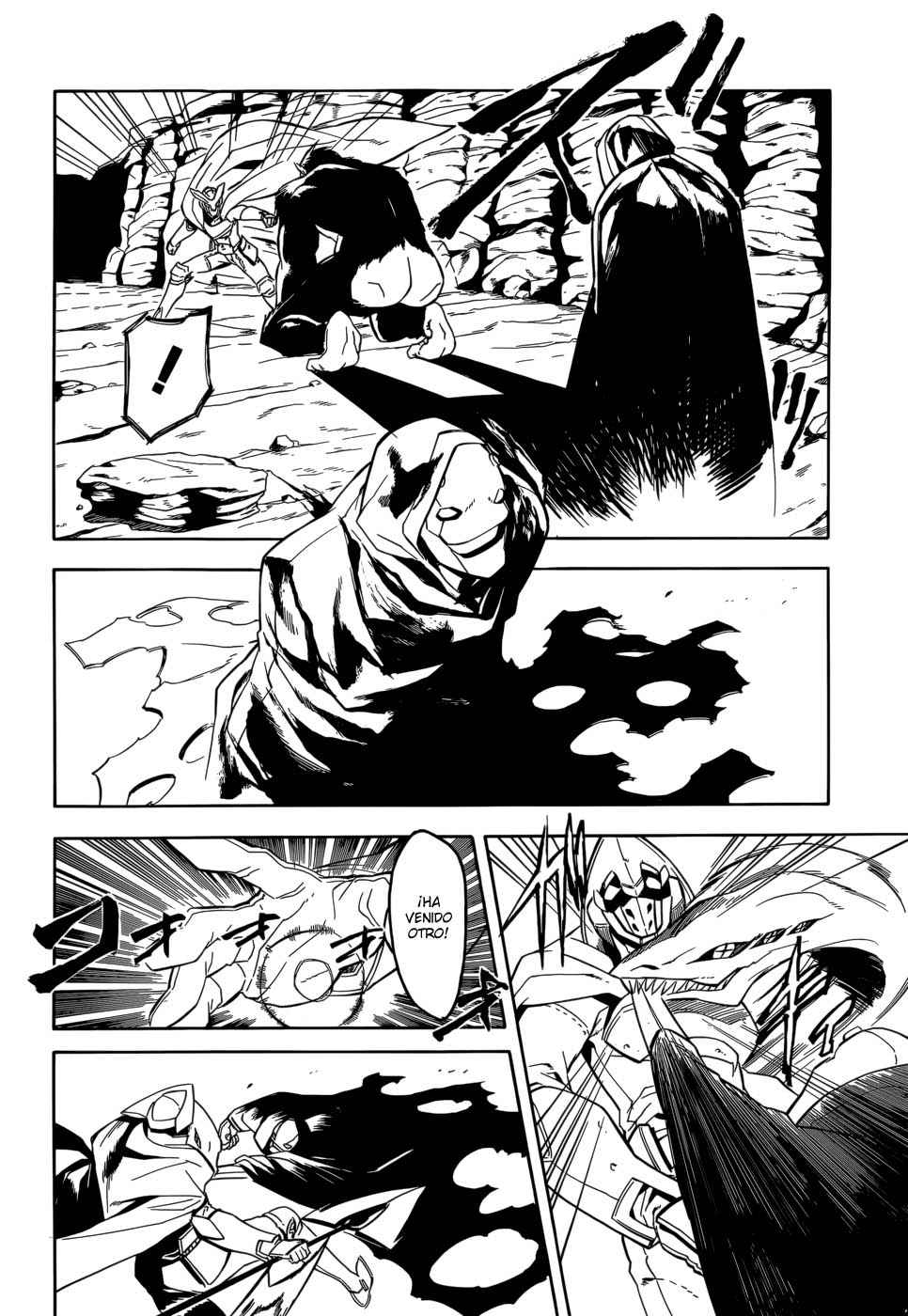 Read Akame Ga Kill! Es Manga Online