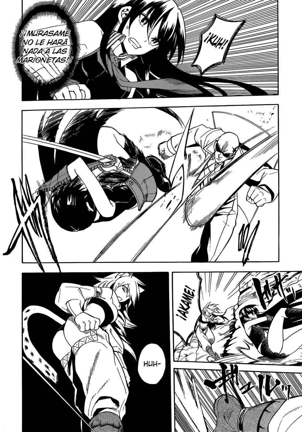 Read Akame Ga Kill! Es Manga Online