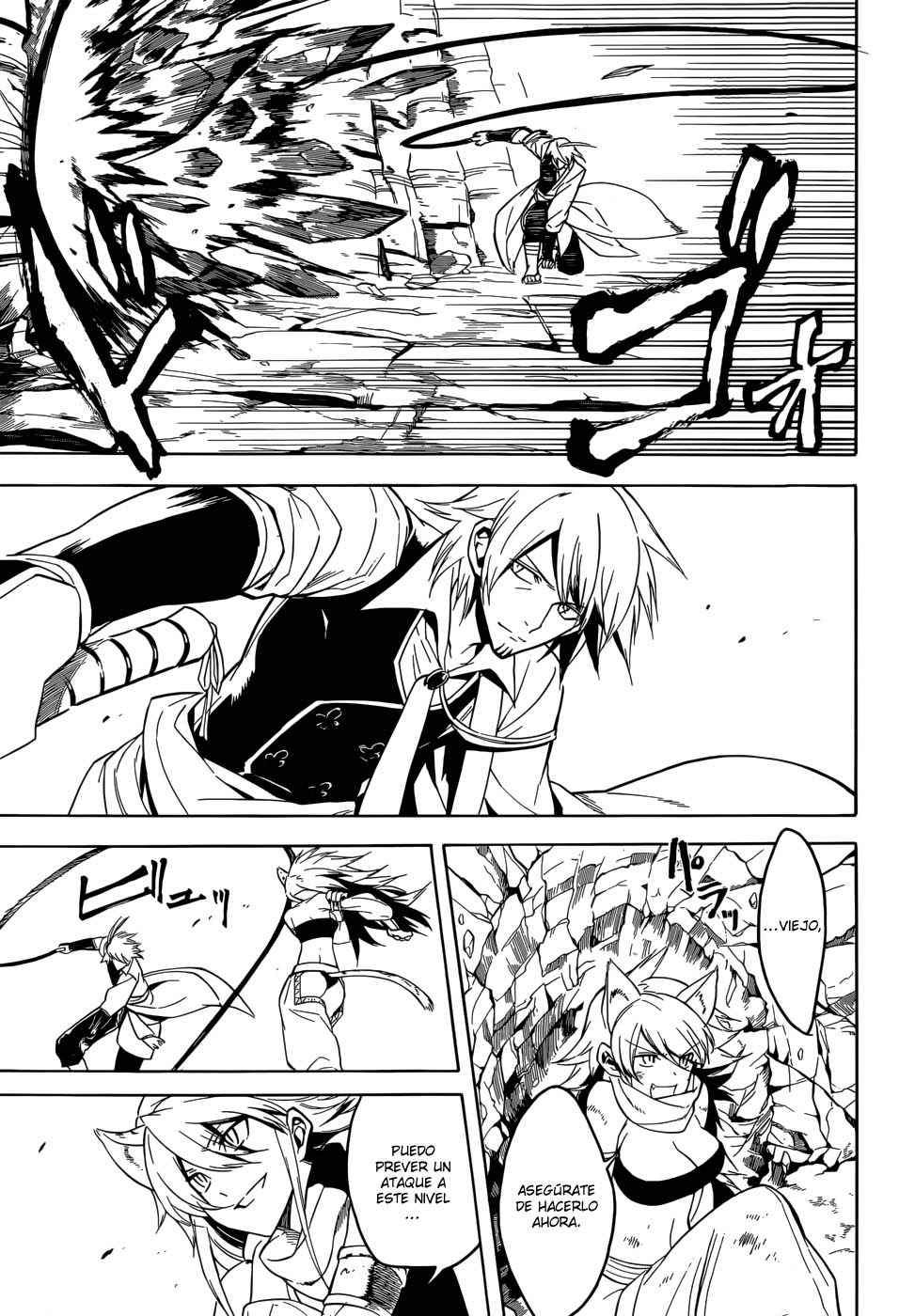 Read Akame Ga Kill! Es Manga Online