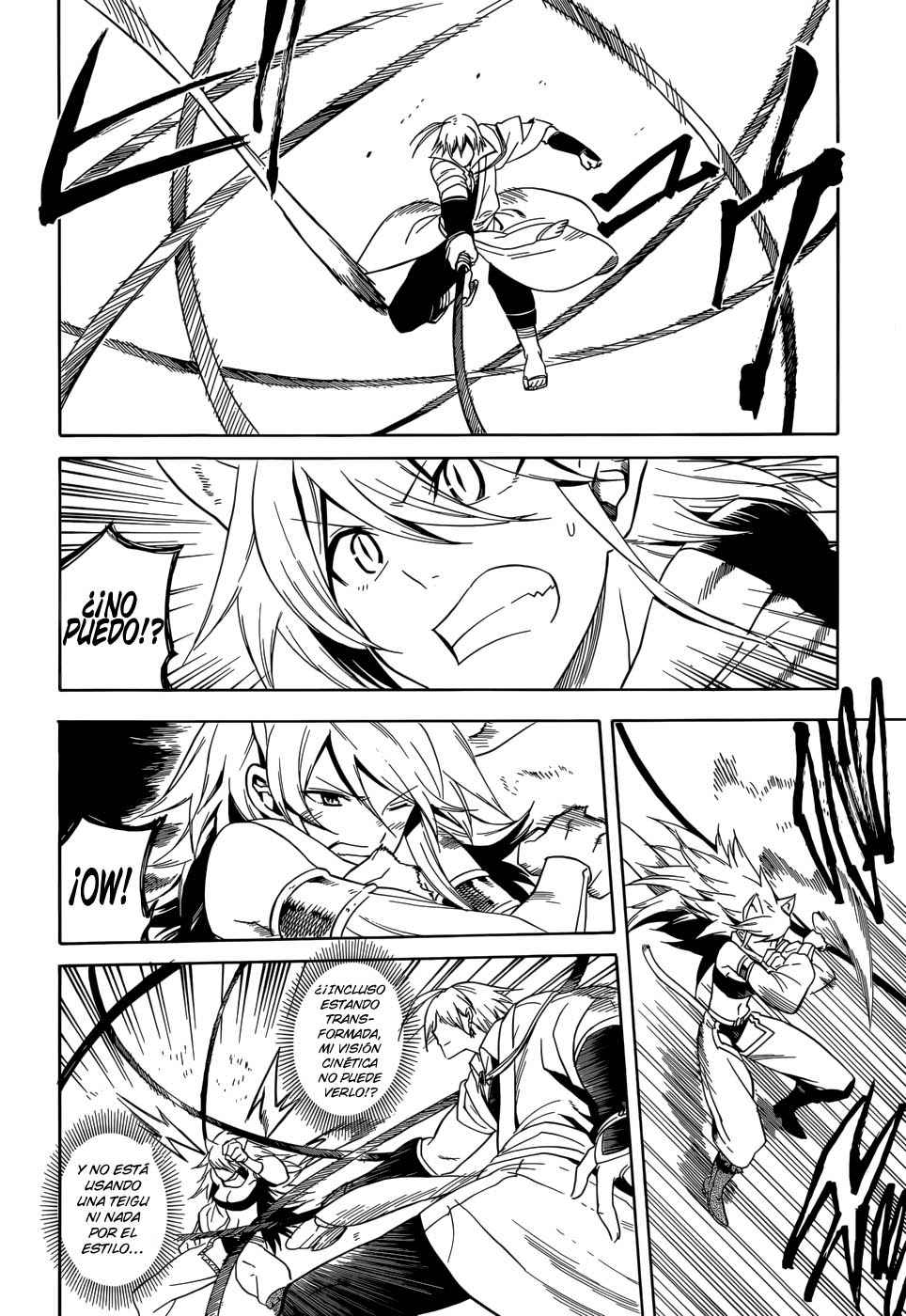 Read Akame Ga Kill! Es Manga Online