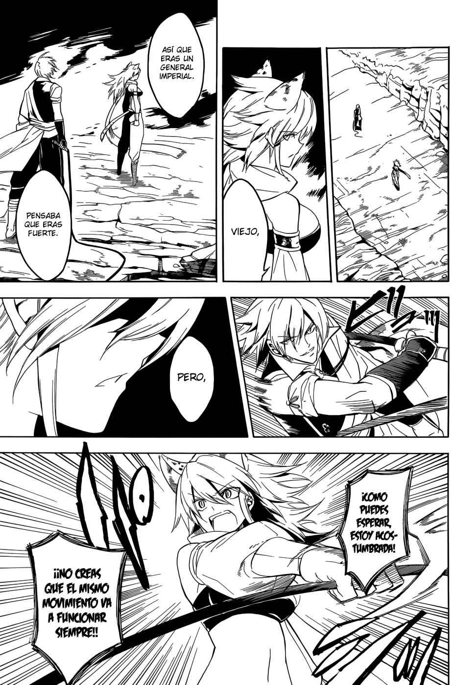 Read Akame Ga Kill! Es Manga Online