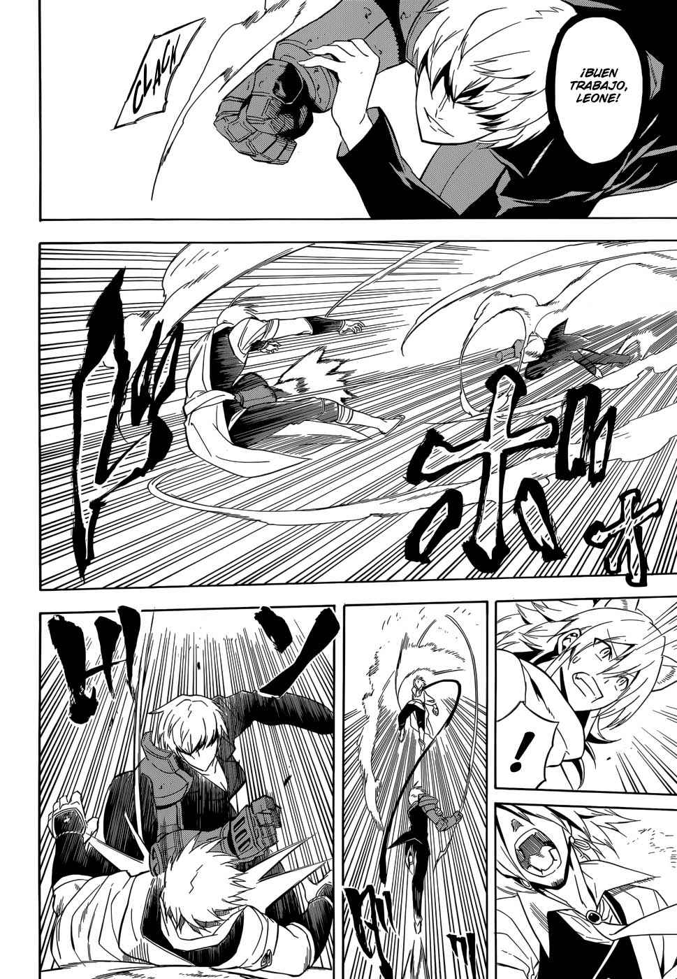 Read Akame Ga Kill! Es Manga Online