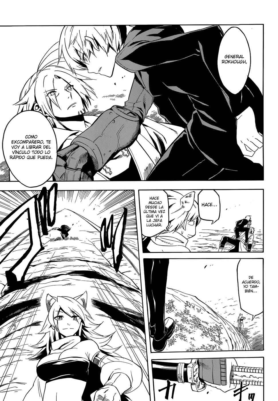 Read Akame Ga Kill! Es Manga Online