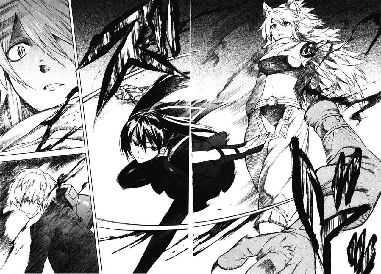 Read Akame Ga Kill! Es Manga Online