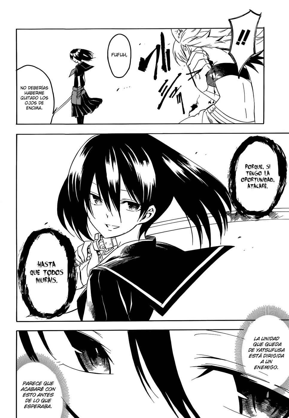 Read Akame Ga Kill! Es Manga Online