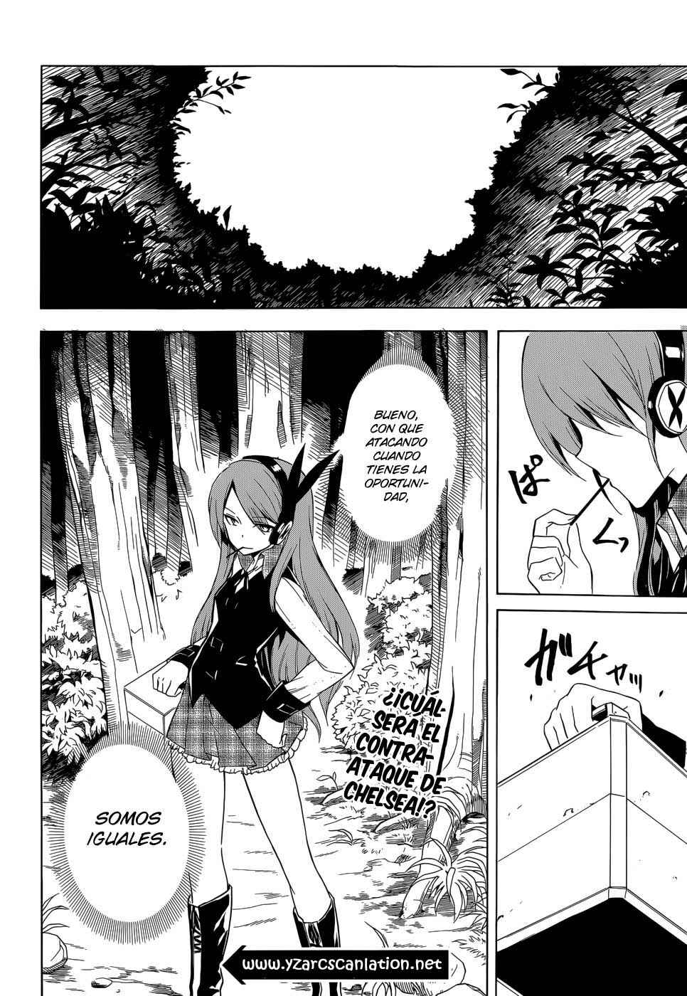 Read Akame Ga Kill! Es Manga Online