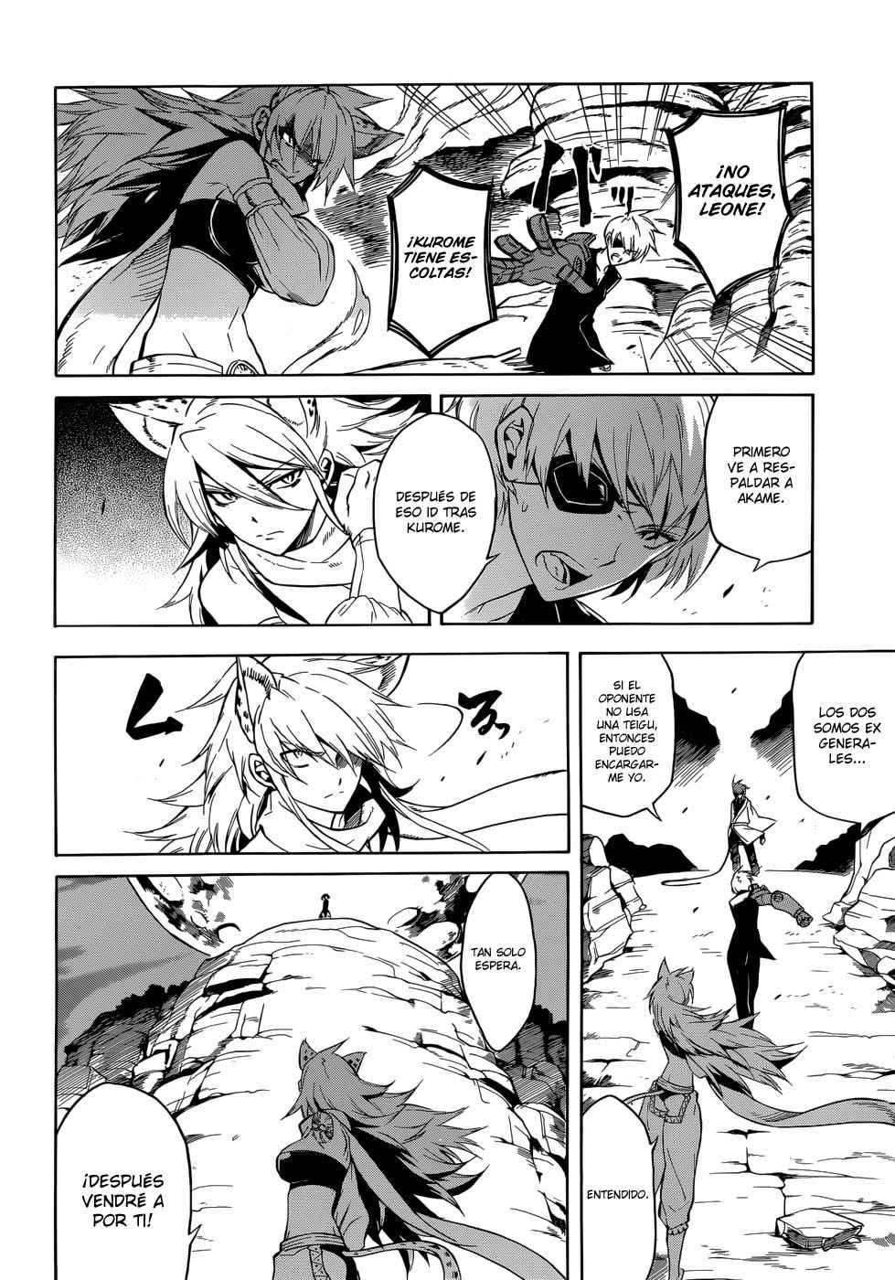 Read Akame Ga Kill! Es Manga Online