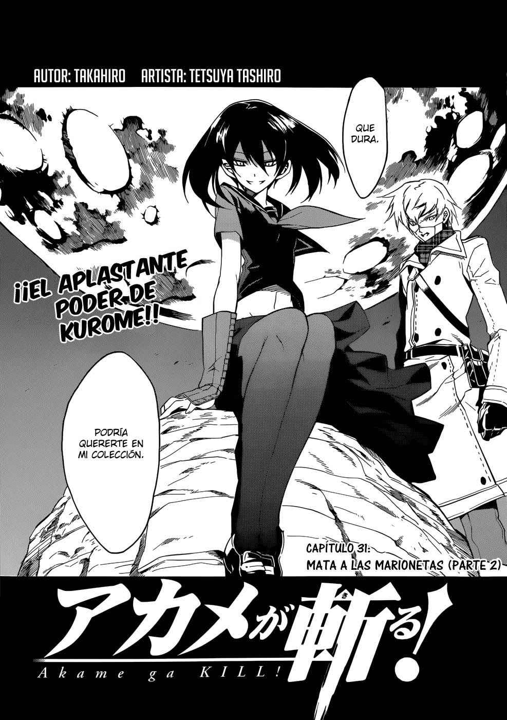 Read Akame Ga Kill! Es Manga Online