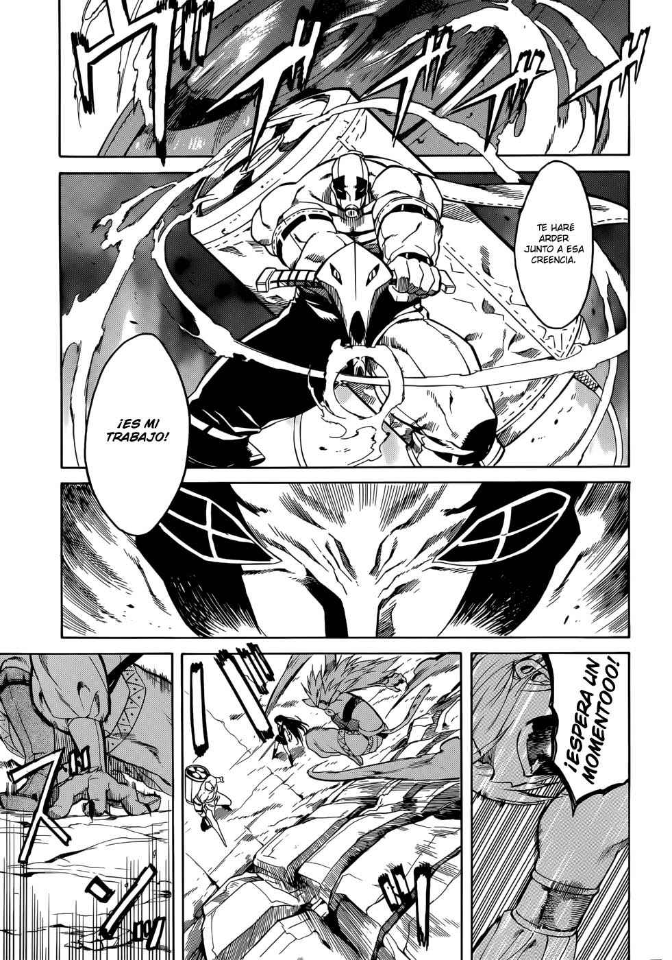 Read Akame Ga Kill! Es Manga Online